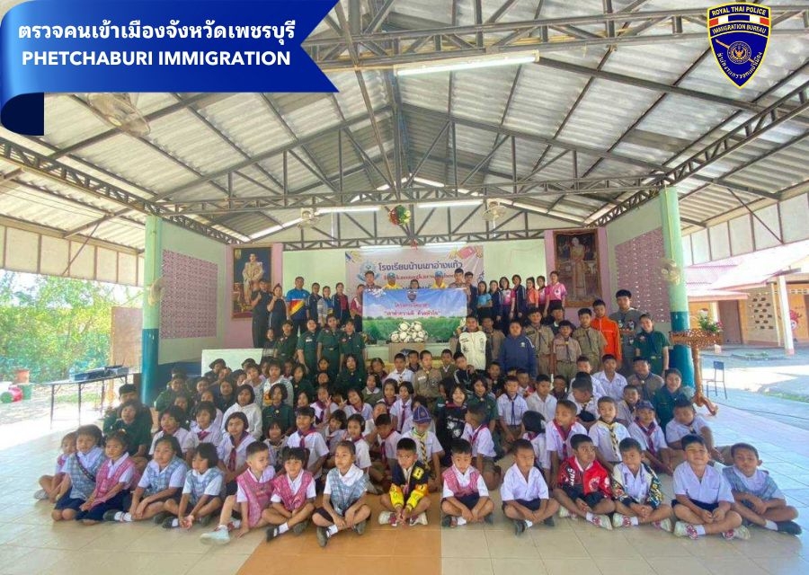 11 ม.ค.2567 ร่วมกิจกรรมจิตอาสา “เราทำความดีด้วยหัวใจ”