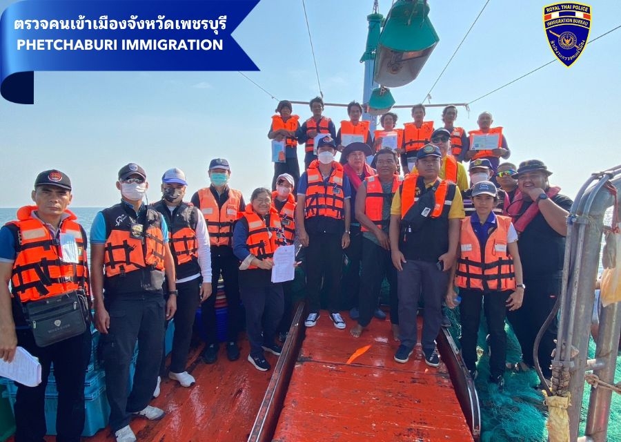 19 ม.ค.2567 ตรวจร่วมกับชุดบูรณาการของจังหวัดเพชรบุรี