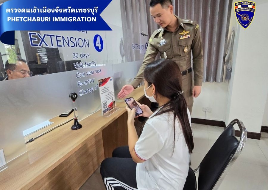 20 ก.พ.2567 ประชาสัมพันธ์แก่ผู้มาใช้บริการ กรอกแบบวัดการรับรู้ของผู้มีส่วนได้ส่วนเสียภายนอก