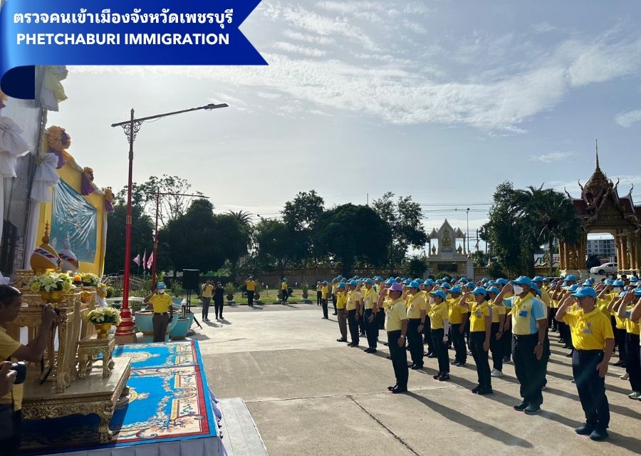 ในวันอังคารที่ 18 มิ.ย.67 เวลา 16.30 น. ข้าราชการตำรวจงานสืบสวนปราบปราม ร่วมกิจกรรมจิตอาสาบำเพ็ญประโยชน์และบำเพ็ญสาธารณกุศล เนื่องในโอกาสพระราชพิธีมหามงคล เฉลิมพระชนมพรรษา 6 รอบ 28 กรกฎาคม 2567 