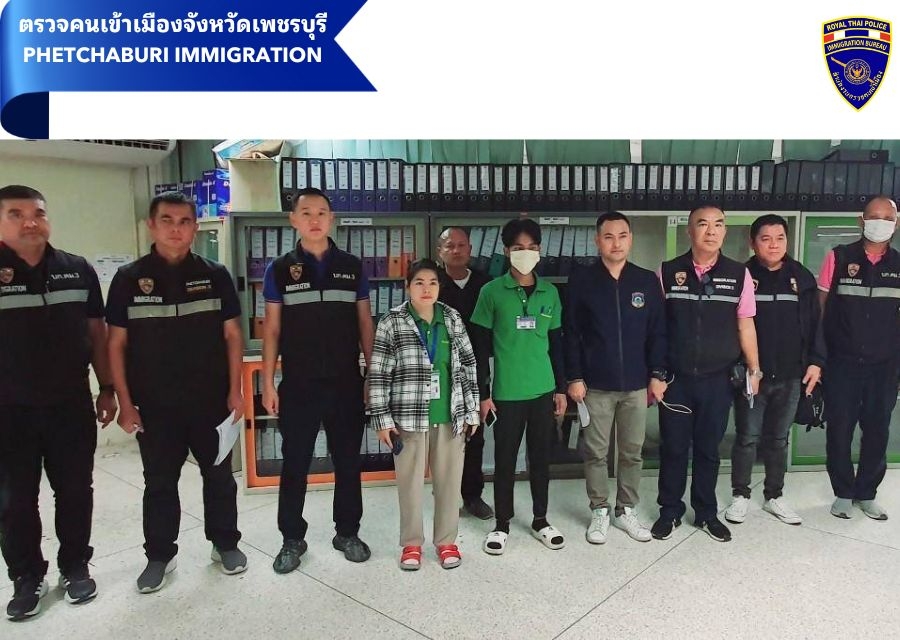 วันที่ 26 พ.ย.67 เวลา 10.00 น. ตม.จว.เพชรบุรี ร่วมกันจับกุมการเล่นการพนัน