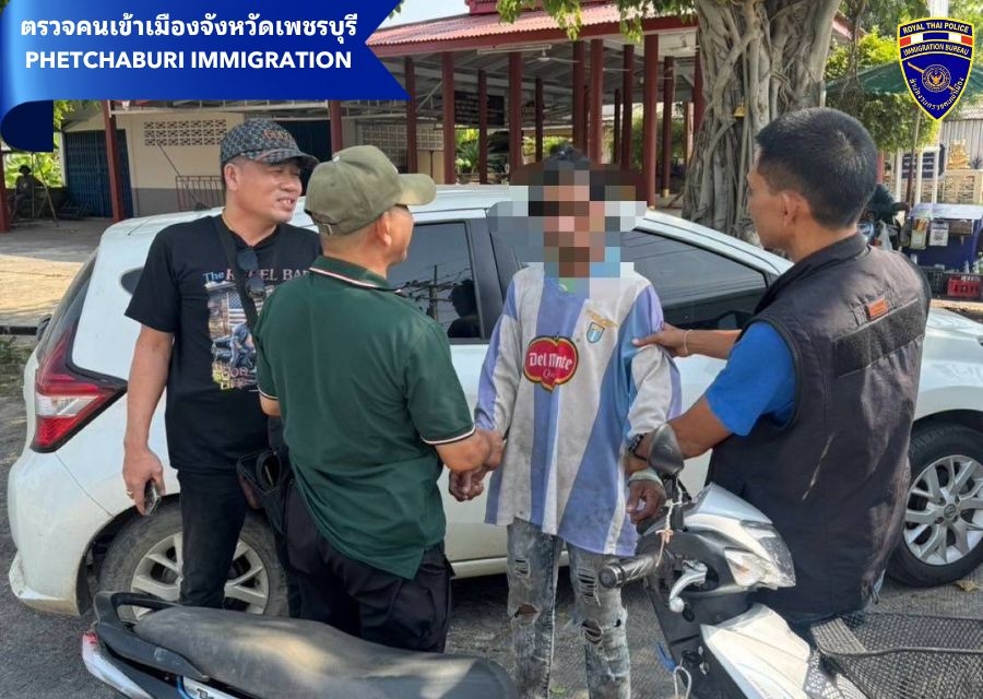 27 พ.ย.67 เวลา 14.10 น. ตม.จว.เพชรบุรี ได้ร่วมกันจับกุมบุคคลสัญชาติไทย ในข้อหาตามเสพยาเสพติด(เมทแอมเฟตามีน)