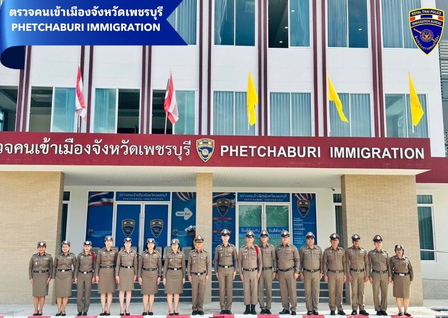 วันที่ 27 พ.ย. 67 เวลา 10.00 น. พล.ต.ต.ณัฐกร  ประภายนต์ ผบก.ตม.3 เดินทางมาตรวจการปฏบัติราชการที่ ตรวจคนเข้าเมืองจังหวัดเพชรบุรี