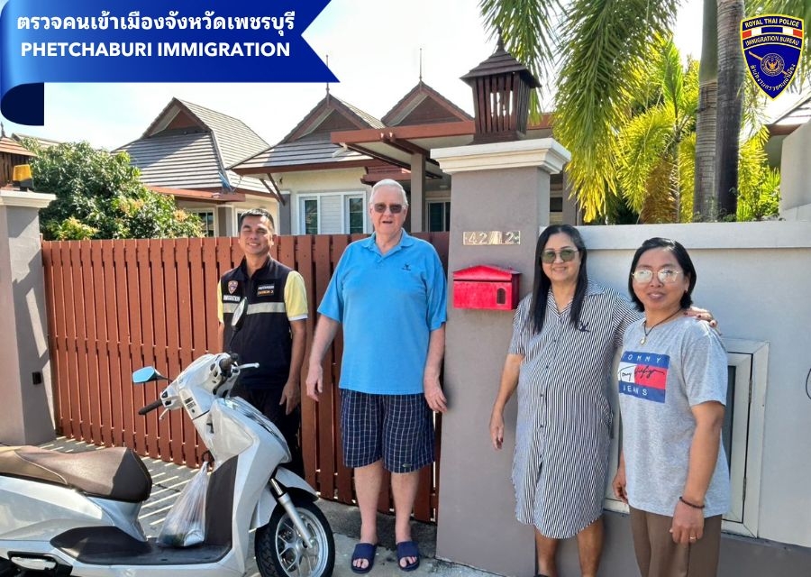 วันที่ 23 ธ.ค.67 เวลา 13.45 น. ตม.จว.เพชรบุรี ออกตรวจสอบข้อเท็จจริงการขออยู่ต่อในราชอาณาจักร MR.Boyle Alan Peter อายุ 77 ปี 