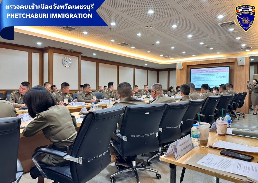 วันที่ 27 ก.พ.68 เวลา 10.30 น. ตม.จว.เพชรบุรี ประชุมบริหารประจำเดือน บก.ตม.3 ครั้งที่ 2/2568