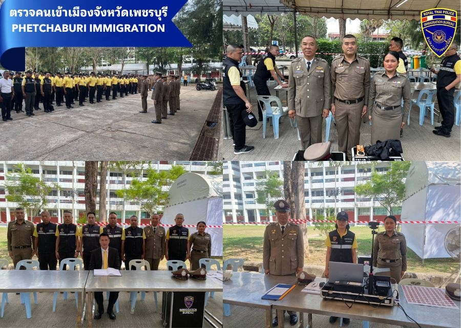 วันที่ 9 มี.ค.68 เวลา 08.00 - 19.00 น. เจ้าหน้าที่จุดคัดกรอง ตม.จว.เพชรบุรี ร่วมปล่อยแถวข้าราชการตำรวจจุดคัดกรองในพิธีรับพระราชทานกระบี่และปริญญาบัตรแก่ผู้สำเร็จการศึกษาจากโรงเรียนนายร้อยตำรวจ ประจำปีการศึกษา  2566 