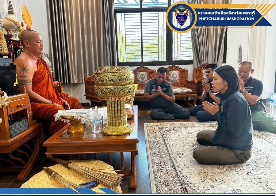 วันที่ 18 มี.ค.68 ตม.จว.เพชรบุรี ได้ร่วมบริจาคปัจจัยเพื่อทำบุญ ณ วัดถ้ำแจง อ.ชะอำ จว.เพชรบุรี