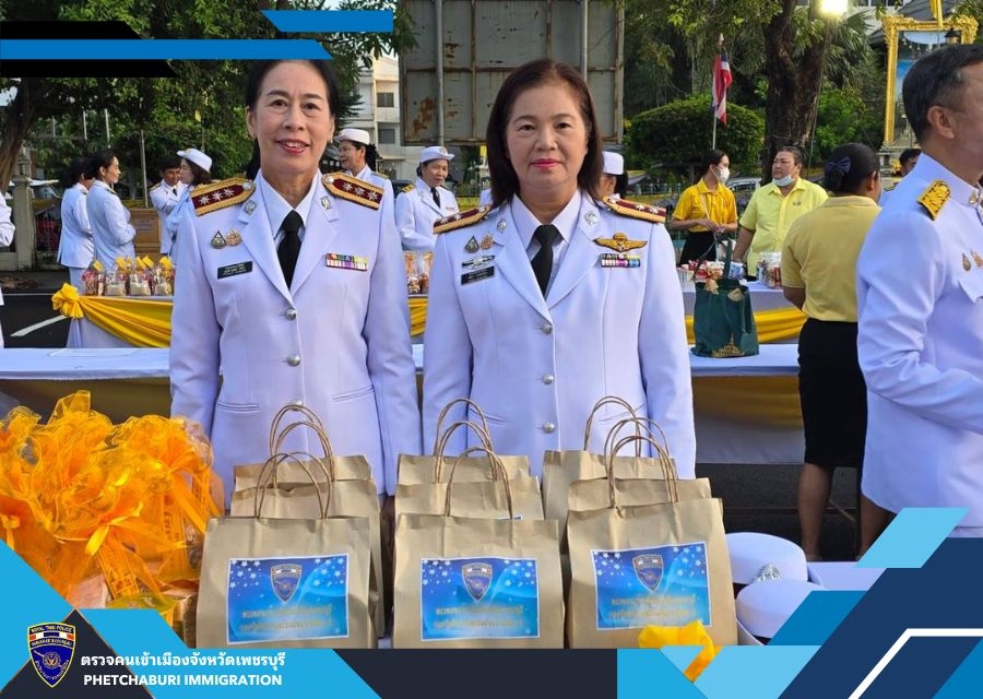 ผลการปฏิบัติงานของงานอำนวยการ-13 ตุลาคม 2567