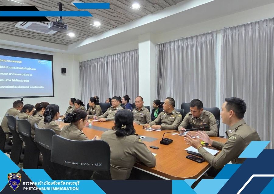 ผลการปฏิบัติงานของงานอำนวยการ-30 ตุลาคม 2567