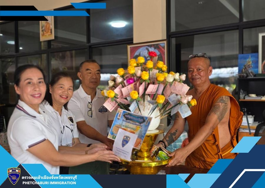 ผลการปฏิบัติงานของงานอำนวยการ-10 พฤศจิกายน 2567