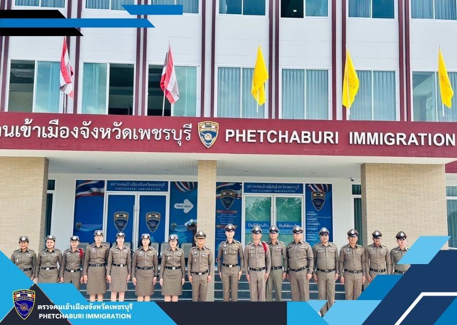 ผลการปฏิบัติงานของงานอำนวยการ- 27 พฤศจิกายน 2567