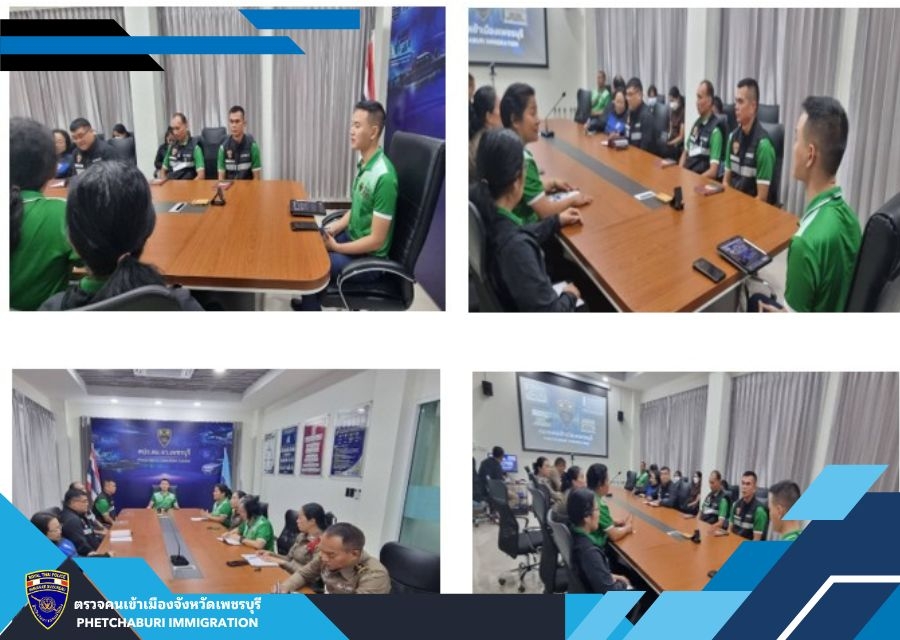 ผลการปฏิบัติงานของงานอำนวยการ- 29 พฤศจิกายน 2567