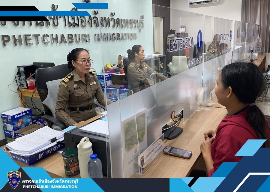 ผลการปฏิบัติงานบริการคนต่างด้าว 3 สัญชาติ วันที่ 15 ต.ค.67
