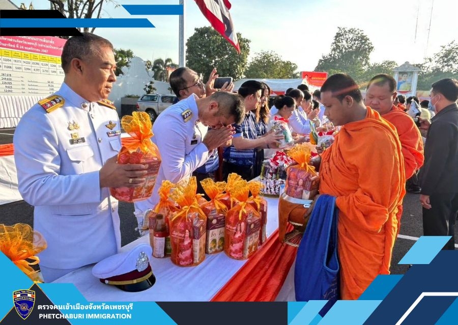 ผลการปฏิบัติงานของงานอำนวยการ- 7 ธันวาคม 2567
