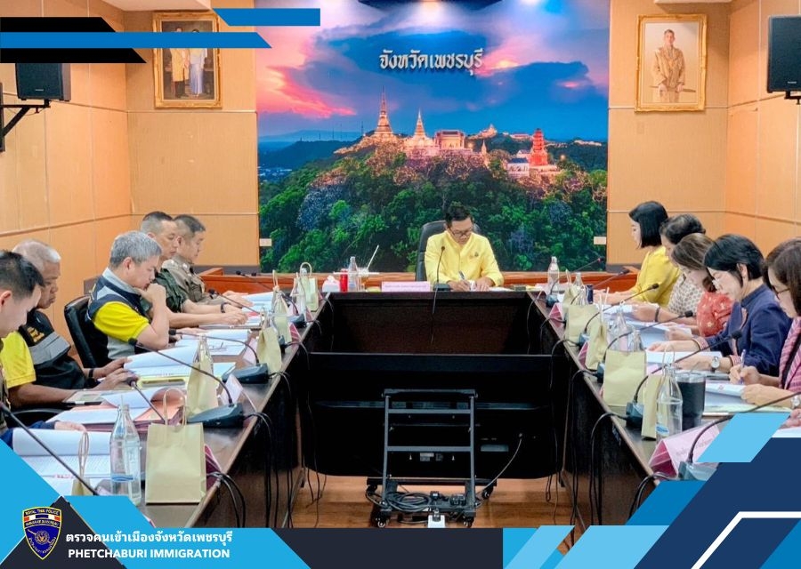 ผลการปฏิบัติงานของงานอำนวยการ- 7 มกราคม 2567