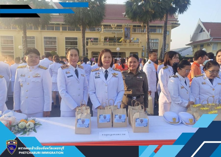 ผลการปฏิบัติงานของงานอำนวยการ- 8 มกราคม 2568