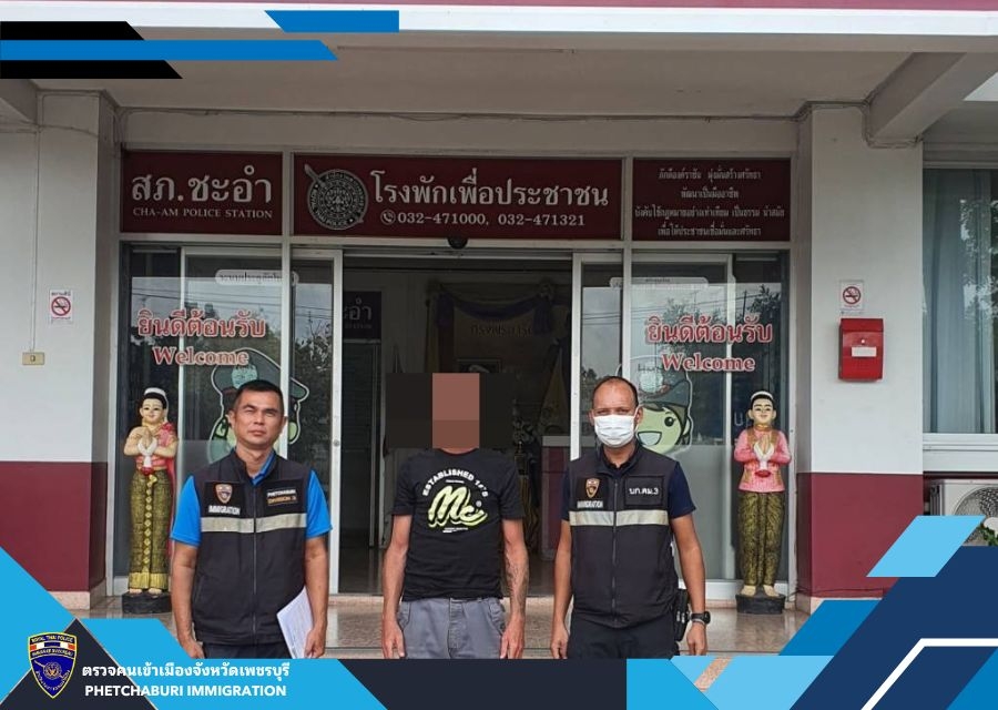 ผลการปฏิบัติงานสืบสวนปราบปราม วันที่  13 ธ.ค.67 Overstay