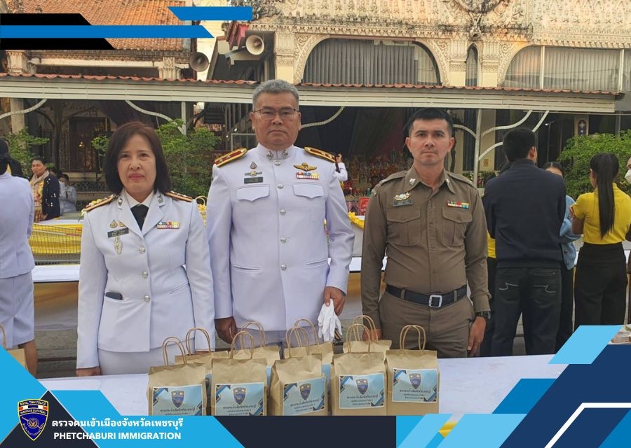 ผลการปฏิบัติงานของงานอำนวยการ-14 มกราคม 2568 