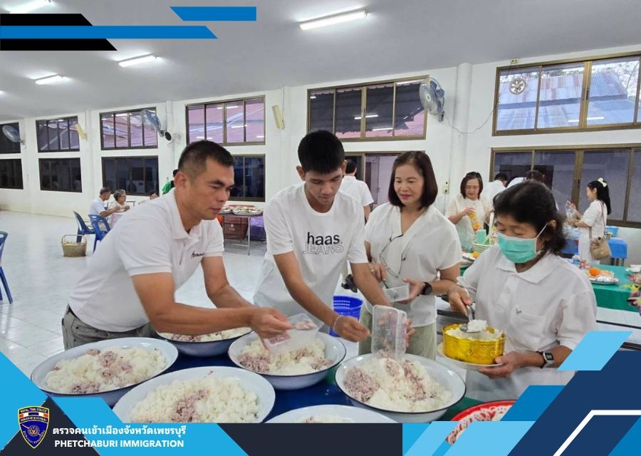 ผลการปฏิบัติงานของงานอำนวยการ-12 กุมภาพันธ์ 2568