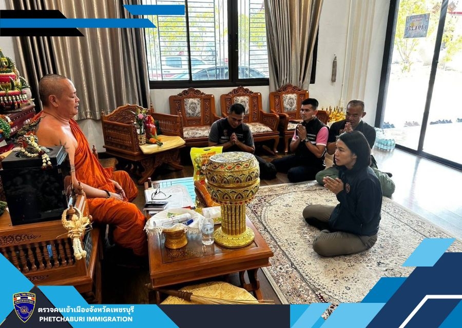 ผลการปฏิบัติงานของงานอำนวยการ-18 มีนาคม 2568
