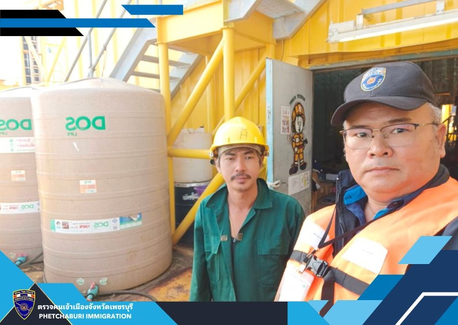 ผลการปฏิบัติงานตรวจบุคคลและพาหนะ เดือน พฤศจิกายน 67