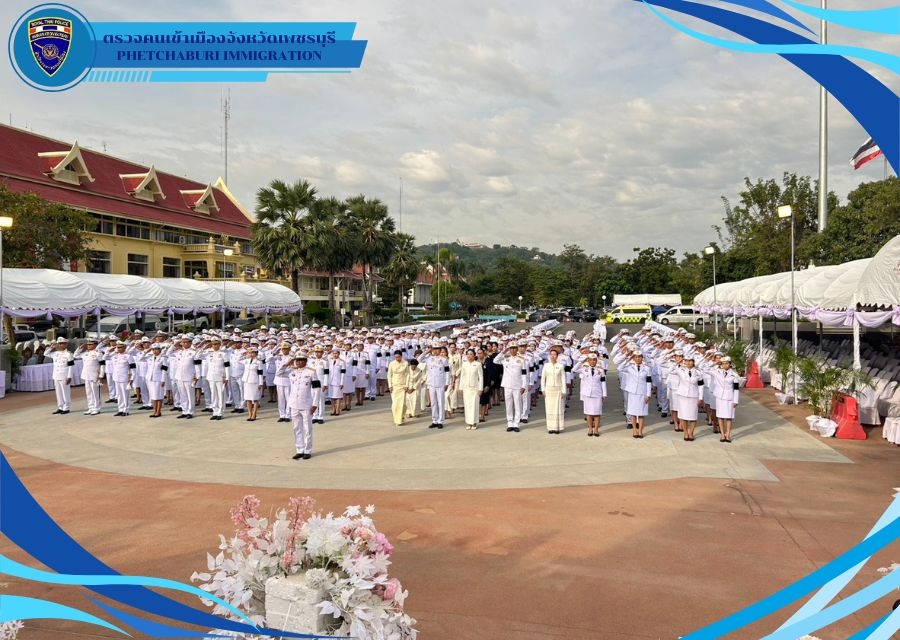 วันที่  25 พ.ย.68 เวลา 06.45 น. ร่วมพิธีเจริญพระพุทธมนต์และพิธีทำบุญตักบาตถวายพระราชกุศล และ พิธีวางพุ่มดอกไม้ถวายสักการะสมเด็จพระเจ้าภคินีเธอ เจ้าฟ้าเพชรรัตนราชสุดาสิริโสภาพัณณวดี 
