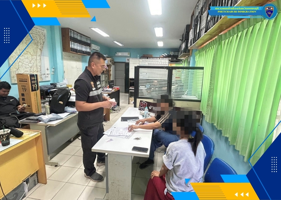  วันนี้  (10 เม.ย. 69)เวลาประมาณ 11.15 น. ชุดสืบสวน ตม.จว.เพชรบุรี บูรณาการร่วมกับ สภ.ชะอำ ร่วมกันจับกุม นายจ้าง และต่างด้าวกระทำความผิด