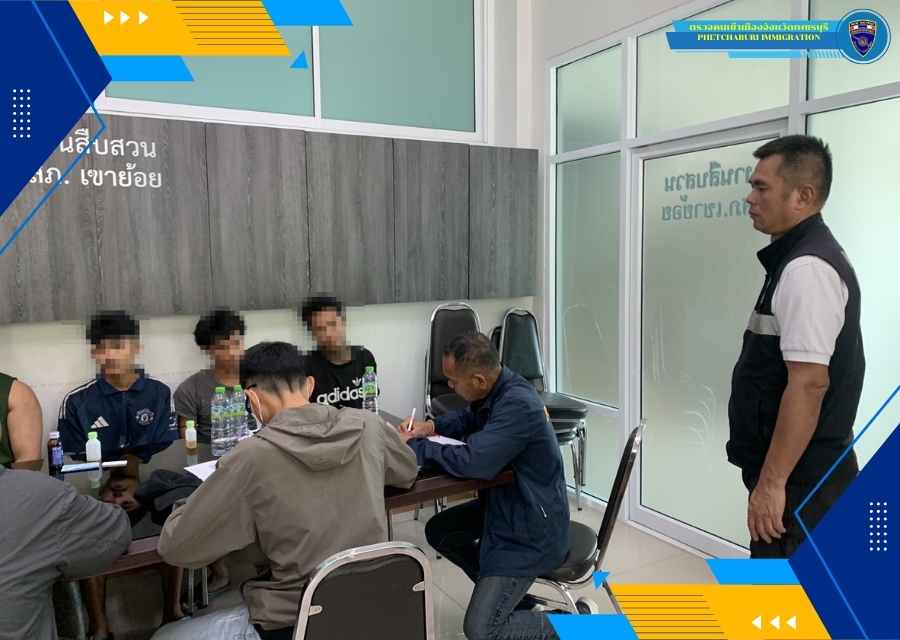วันที่ (23 เม.ย. 69)เวลาประมาณ 12.30 น. ตม.จว.เพชรบุรี ภายใต้การอำนวยการของ  พ.ต.ท.พศิน หลาวทอง สว.ตม.จว.เพชรบุรี  สั่งการให้เจ้าหน้าที่ชุดสืบสวนบรูณาการร่วม ชุดสืบสวน  สภ.เขาย้อย  ร่วมจับกุมต่างด้าวเกี่ยวกับคดียาเสพติด