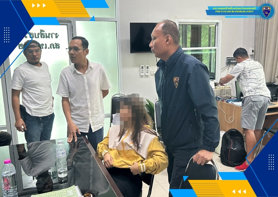 วันที่ 10 พ.ค. 69 เวลาประมาณ 00.30 น. ตม.จว.เพชรบุรี ภายใต้อำนวยการของ พ.ต.ท.พศิน หลาวทอง สว.ตม.จว.เพชรบุรี มอบหมายให้เจ้าหน้าที่ชุดสืบสวน ฯ ร่วมกันจับกุม "Overstay"