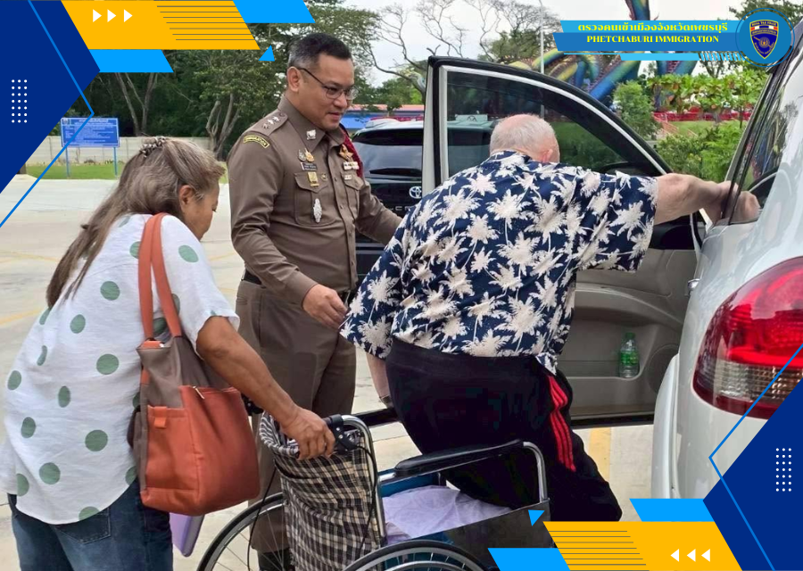 ตรวจคนเข้าเมืองจังหวัดเพชรบุรี (16 มิ.ย. 69) ขอประชาสัมพันธ์ การให้บริการแก่พระภิกษุสงฆ์ คนป่วย คนพิการ  ผู้หญิงตั้งครรภ์