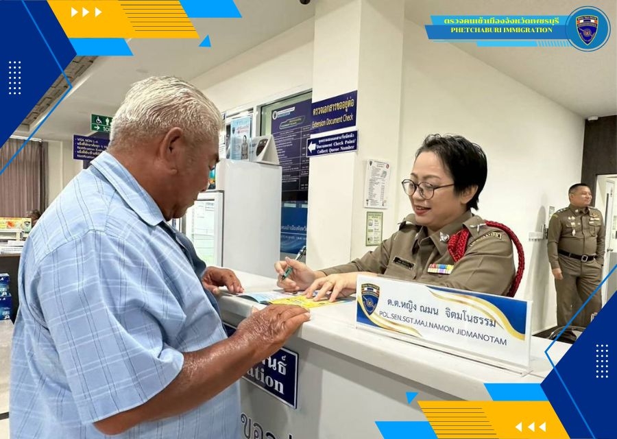 วันที่ 12 มิ.ย.69 เวลา 09.00น. ภ เจ้าหน้าที่งานบริการคนต่างด้าว ตม.จว.เพชรบุรี ประชาสัมพันธ์การแจ้งที่พักอาศัยคนต่างด้าวในเขตพื้นที่รับผิดชอบ