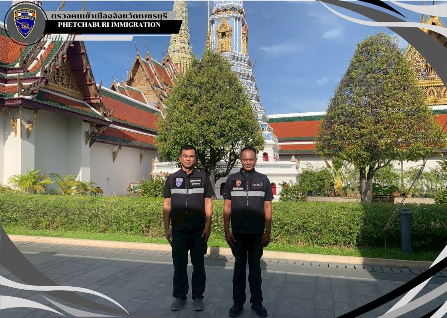 วันที่ 28 ก.ค.69 เวลา 07.00 น. ร่วมปฏิบัติภารกิจรักษา ความปลอดภัยและการอำนวย ความสะดวกการจราจรให้แก่ประชาชนที่เดินทางมาเข้าเฝ้าฯ กราบถวายบังคมพระบรมศพสมเด็จพระนางเจ้าสิริกิติ์ พระบรมราชินีนาถ พระบรมราชชนนีพันปีหลวง