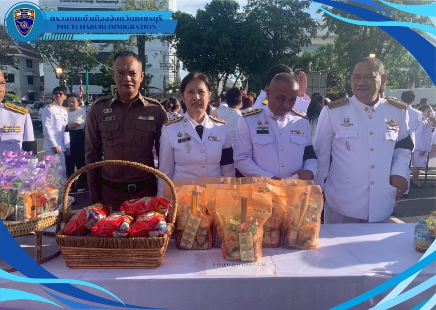 วันนี้ 3 มิ.ย.69 เวลา 07.00 น.  ร่วมพิธีเจริญพระพุทธมนต์และทำบุญตักบาตรถวายพระราชกุศล เนื่องในโอกาสพิธีมหามงคล เฉลิมพระชนมพรรษา 4 รอบ สมเด็จพระนางเจ้าฯ พระบรมราชินี
