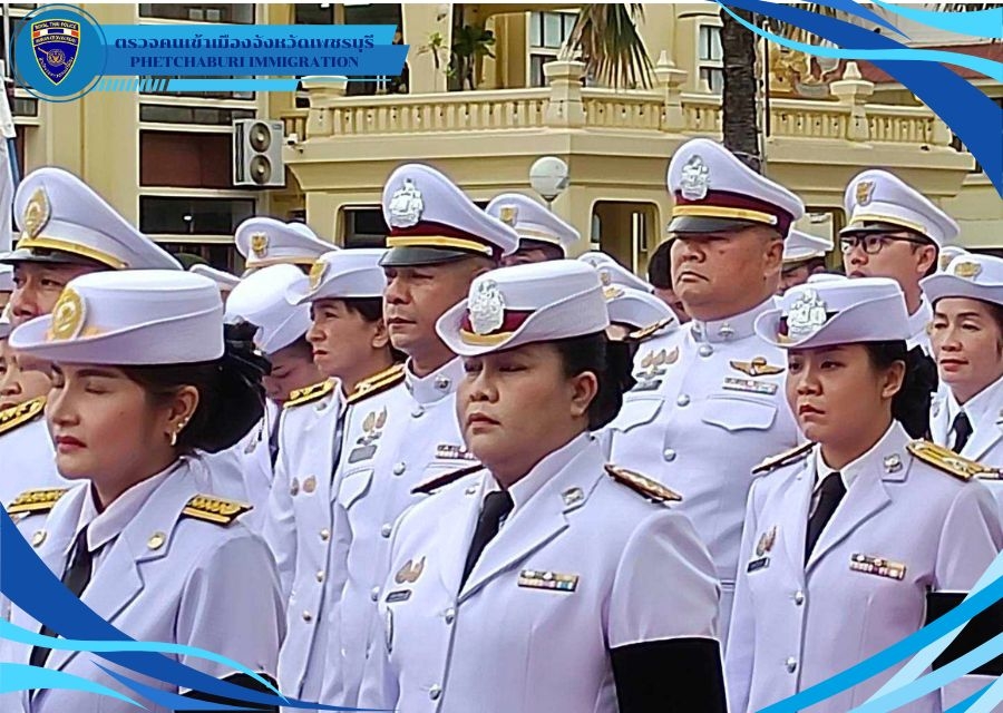 วันที่ 28 ก.ค.69 เวลา 08.30 น. ร่วมกิจกรรมพิธีร่วมพิธีถวายสัตย์ปฏิญาณเพื่อเป็นข้าราชการที่ดีและพลังของแผ่นดิน