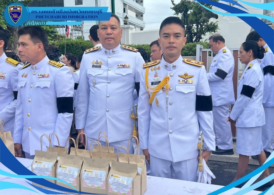 วันที่ 12 ส.ค.69 เวลา 06.30 น. ร่วมพิธีสวดพระพุทธมนต์และทำบุญตักบาตรถวายพระราชกุศลเนื่องในวันคล้ายวันพระราชสมภพ สมเด็จพระนางเจ้าสิริกิติ์ พระบรมราชินีนาถ พระบรมราชชนนีพันปีหลวง และวันแม่แห่งชาติ 12 สิงหาคม พ.ศ.2569