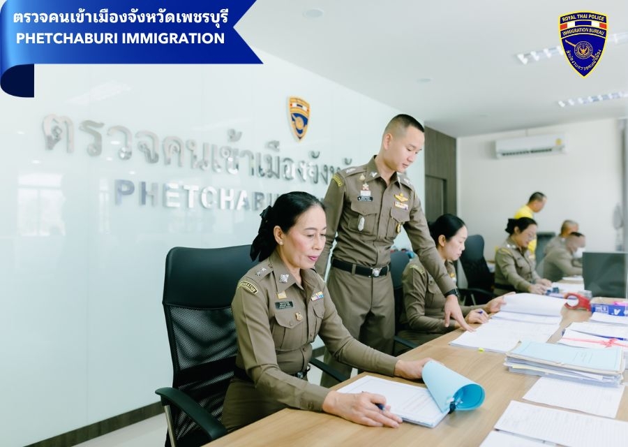 สว.ตม.จว.เพชรบุรี มีการตรวจเยี่ยมการปฏิบัติหน้าที่ของข้าราชการตำรวจในสังกัด