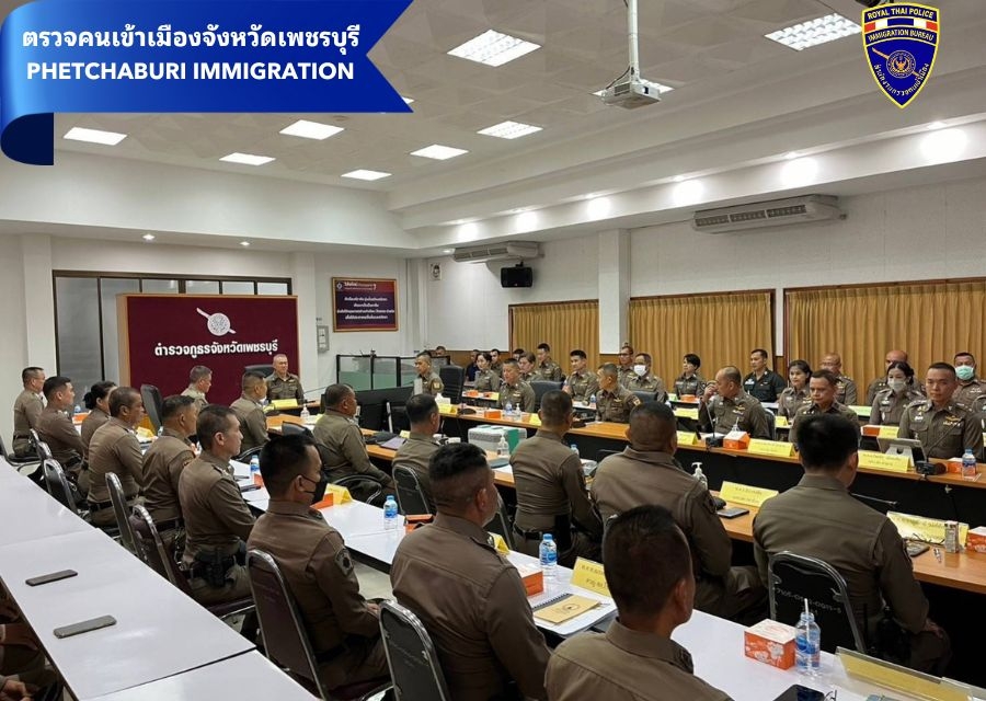 6 ธ.ค.2566 ร่วมประชุมบริหารราชการ ภ.จว.เพชรบุรี ครั้งที่ 12/2566 