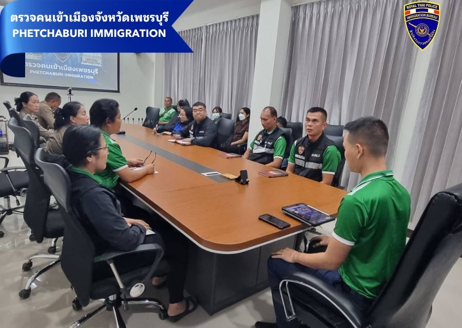 27 ธ.ค.2566 ประชุมข้าราชการตำรวจในสังกัด