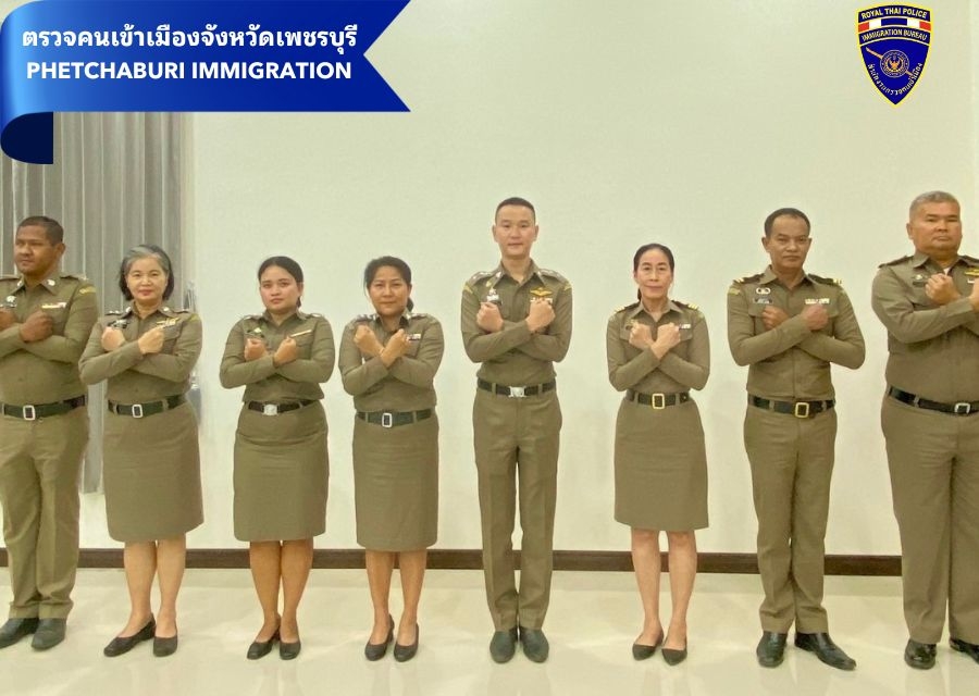 2 ม.ค.2567 กิจกรรมแสดงสัญลักษณ์ในการประกาศเจตนารมณ์ต่อต้านการทุจริต