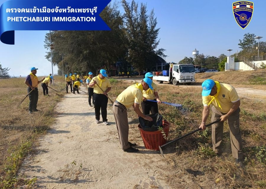 4 ม.ค.2567 กิจกรรมจิตอาสาพัฒนาพื้นที่ภายหลังเทศกาลปีใหม่ 2567
