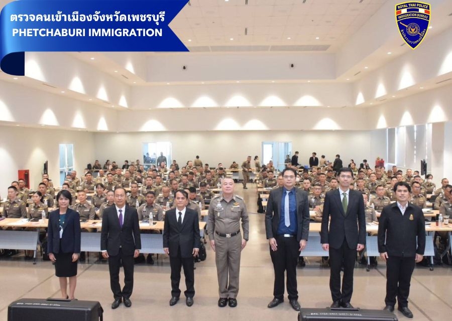 9 ม.ค.2567 อบรมโครงการฝึกอบรมงานความรู้เรื่องการประเมินคุณธรรมและความโปร่งใสในการดำเนินการของหน่วยงานภาครัฐ