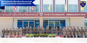 วันอังคารที่ 9 ก.ค.2567 เวลา 09.30 น. พ.ต.อ.เดโช โสสุวรรณากุล รอง ผบก. ตม.3 ,พ.ต.อ.อรรถพล มีเสียง รอง กต.10 ปฏิบัติราชการ รอง ผบก.ตม.3 พร้อมคณะตรวจราชการ บก.ตม.3 เดินทางมาตรวจราชการ พบ ว่าที่ พ.ต.ท.หรรถพร เสวะกะ สว.ตม.จว.เพชรบุรี พร้อมข้าราชการตำรวจ ในสัง