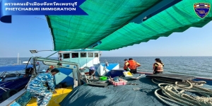 วันที่ 11 พฤศจิกายน 2567 เวลาประมาณ 08.45 น. สว.ตม.จว.เพชรบุรี มอบหมายให้เจ้าหน้าที่ชุดสืบสวนปราบปราม ตม.จว.เพชรบุรี ได้ออกตรวจร่วมกับชุดบูรณาการของจังหวัดเพชรบุรี