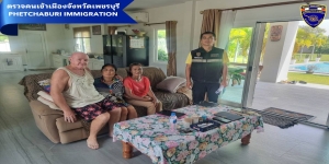 วันจันทร์ที่  11 พ.ย.67 เวลาประมาณ 10.00 น.สว.ตม.จว.เพชรบุรี มอบหมายให้ จนท.ชุดสืบสวนปราบปราม ตม.จว.เพชรบุรี