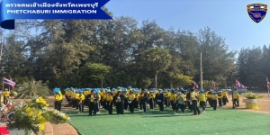 วันที่ 18 มกราคม 2568 เวลา 09.30 น. ตม.จว.เพชรบุรี ร่วมกิจกรรมจิตอาสา “เราทำความดี ด้วยหัวใจ” เนื่องในโอกาสวันสมเด็จพระนเรศวรมหาราช