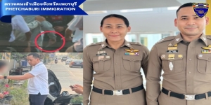 ชาวเน็ตแห่ชื่นชม 2 ตำรวจน้ำดี เข้าช่วยเหลือประชาชน ระงับเหตุใช้อาวุธมีดทำร้ายร่างกาย ขณะขี่ จยย กลับบ้าน