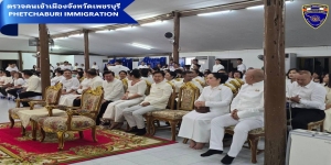 วันที่ 12 ก.พ.68 เวลาประมาณ 07.30 น. ข้าราชการตำรวจในสังกัด ตม.จว.เพชรบุรี ร่วมกิจกรรมโครงการส่งเสริมพระพุทธศาสนา เนื่องในเทศกาลวันมาฆบูชา ประจำปีงบประมาณ  พ.ศ.2568 