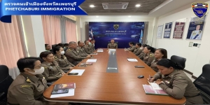 กิจกรรมที่ 1 วันที่ 20 ม.ค.68 เวลา 16.40 น. ตม.จว.เพชรบุรี ประชุมคณะทำงานขับเคลื่อนและกำกับติดตามการประเมินคุณธรรมและความโปร่งใสในการดำเนินงานของหน่วยงานภาครัฐ (ITA) ครั้งที่ 1/2568