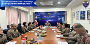 วันที่ 3 เม.ย.68 เวลา 15.00 น. พ.ต.อ.เดโช  โสสุวรรณากุล รอง ผบก.ตม.3 พร้อมคณะตรวจราชการ เดินทางมาตรวจราชการ ตม.จว.เพชรบุรี ประจำปีงบประมาณ พ.ศ.2568