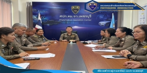 วันที่ 20 ก.พ.68 เวลา 16.45 น. ว่าที่ พ.ต.ท.หรรถพร เสวะกะ สว.ตม.จว.เพชรบุรี พร้อมข้าราชการตำรวจในสังกัด ประชุมชี้แจงและซักซ้อมการปฏิบัติในการประเมินคุณธรรมและความโปร่งใสในการดำเนินงานของหน่วยงานภาครัฐ (ITA) ประจำปี พ.ศ. 2568